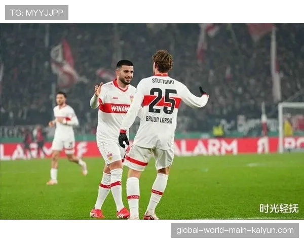 斯图加特德国杯冠军班底保留 昂达夫承担锋线重任