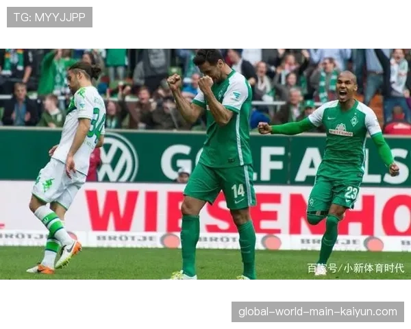 云达不来梅对阵沃尔夫斯堡 数据透视压倒性优势必然结果